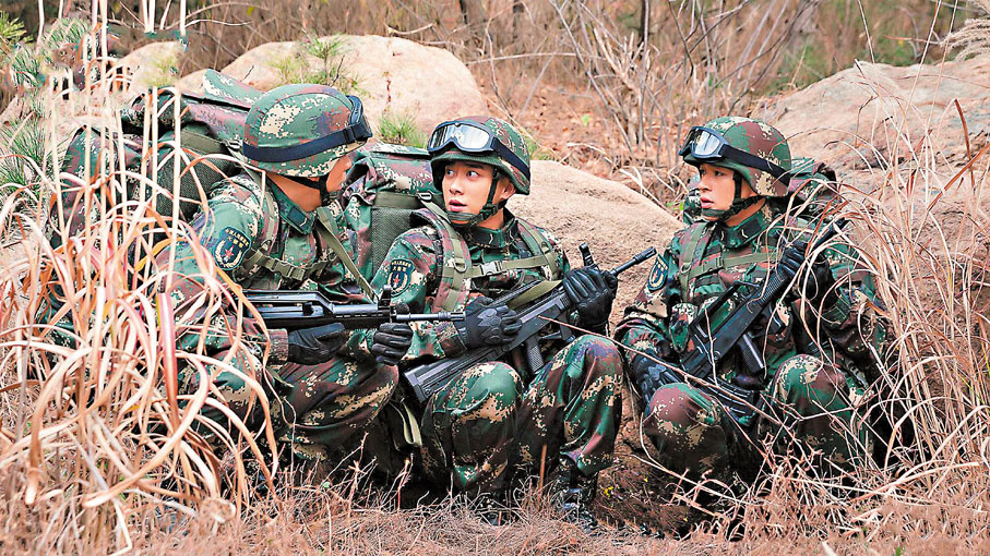 ●該劇由李易峰、陳星旭等新生代演員演出，是一部青春勵志劇。