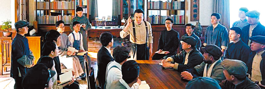 ●于和偉在劇中飾演陳獨秀。