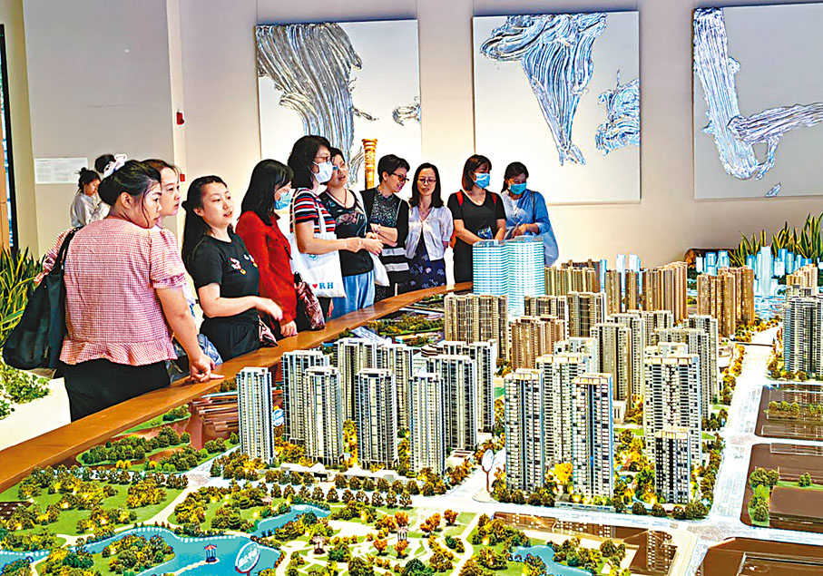 ● 市場人士指，開發商又不想低價賣樓，於是想出以茶水費作為房價補充。資料圖片