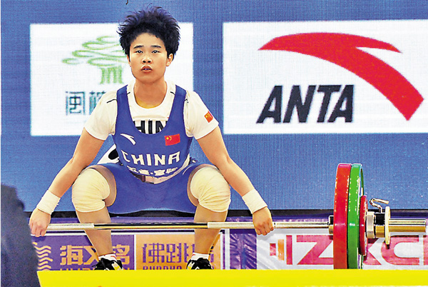 ●侯志慧近年屢破世界紀錄。 資料圖片