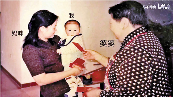 陳鳳文從小和外婆非常親密。  視頻截圖