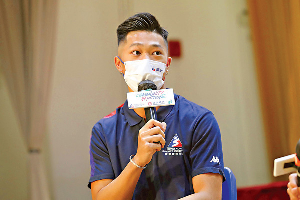 ●香港田徑運動員高澔塱