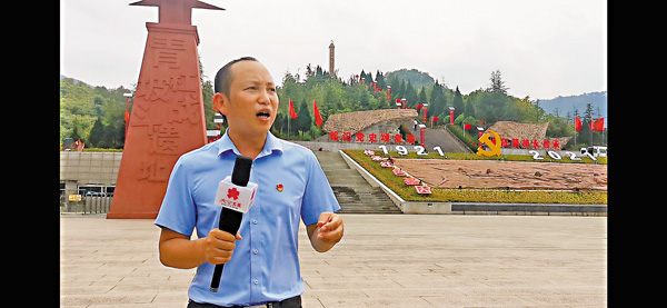 ●貴州省習水縣黨史研究室主任袁銳說，青槓坡戰役實際上就是四渡赤水的「觸發點」或發軔地。