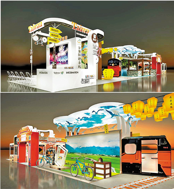 ●台灣館效果圖