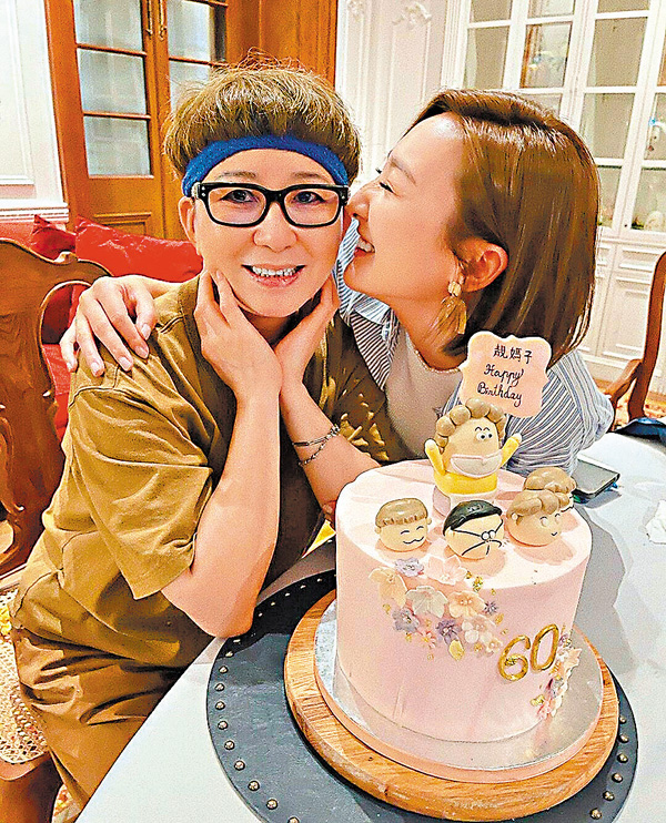 ● 高Ling稱母親做靚媽子。