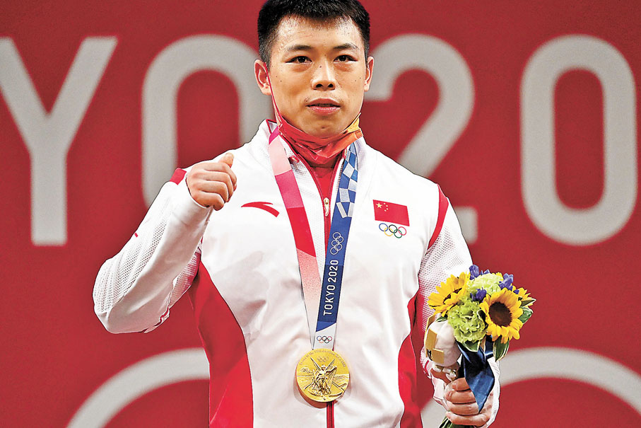 ●諶利軍為舉重隊增添一面金牌。法新社