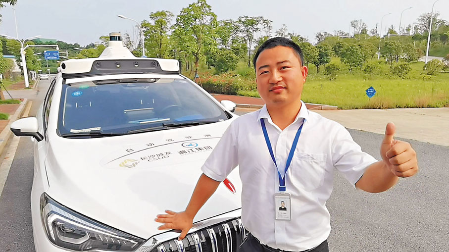 ●安全員小張為長沙Robotaxi點讚。