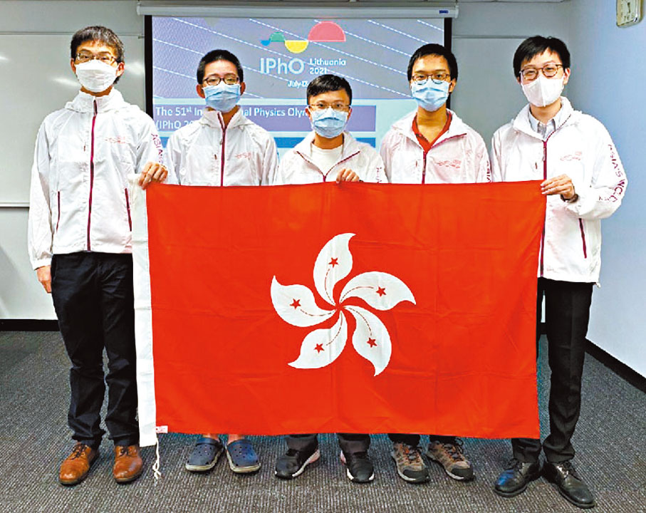 ●5名學生代表香港參加第五十一屆「國際物理奧林匹克」，表現卓越。左起：梁振鋒、劉思進、蔡蔚正、陳子峻和鄭逸朗。