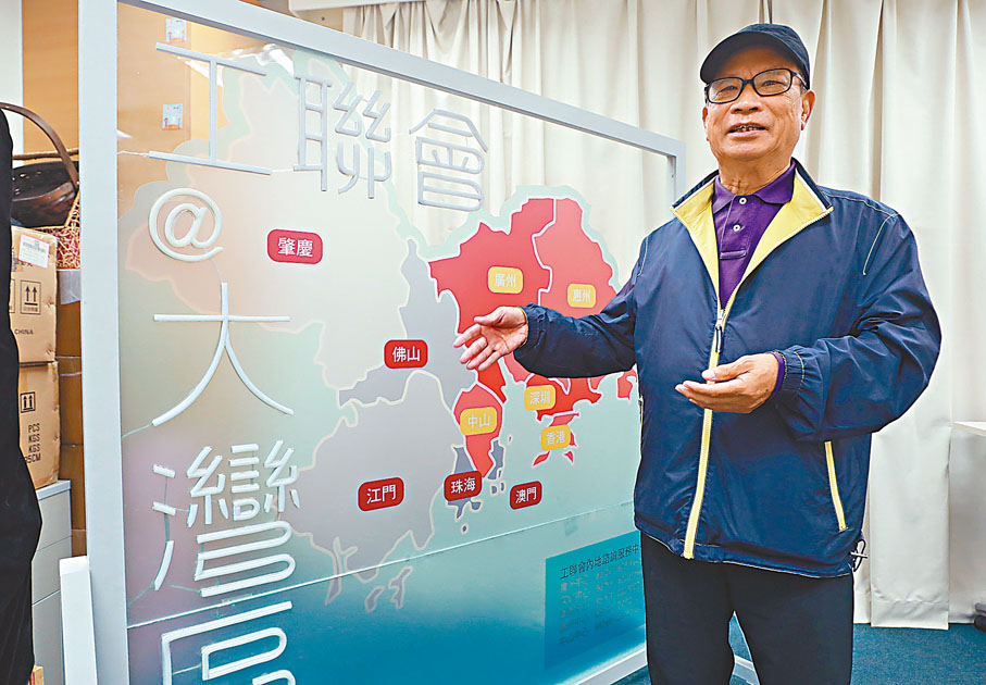 ●鄭耀棠勉勵香港青年把握粵港澳大灣區的機遇，積極融入國家發展大局。 香港文匯報記者  攝