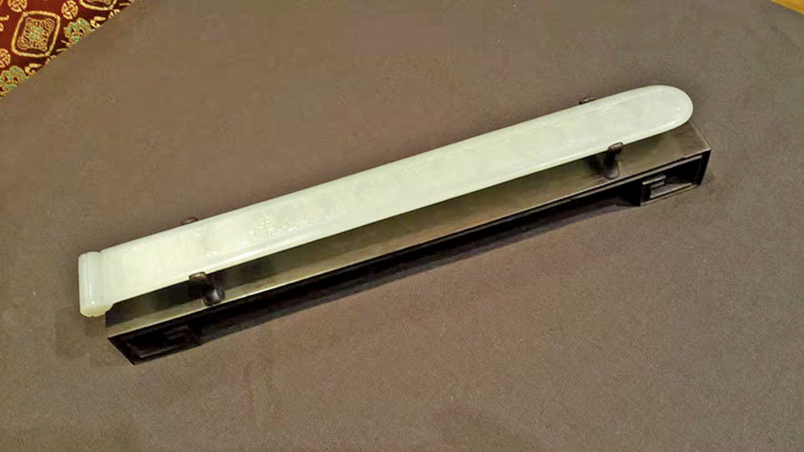 ■清代18世紀乾隆白玉髮簪