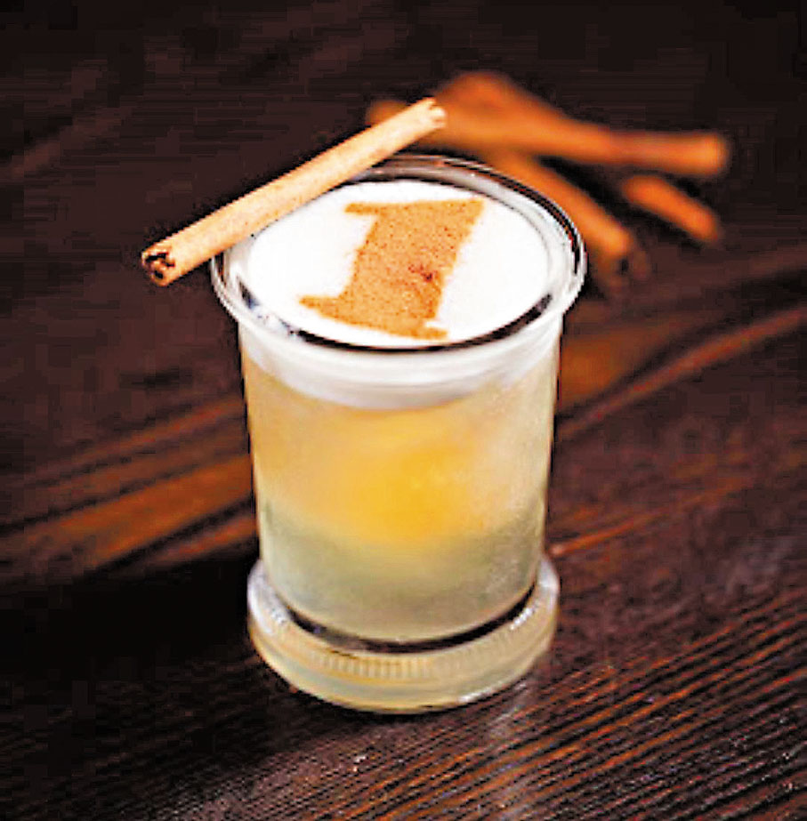 ● 獎牌設計雞尾酒