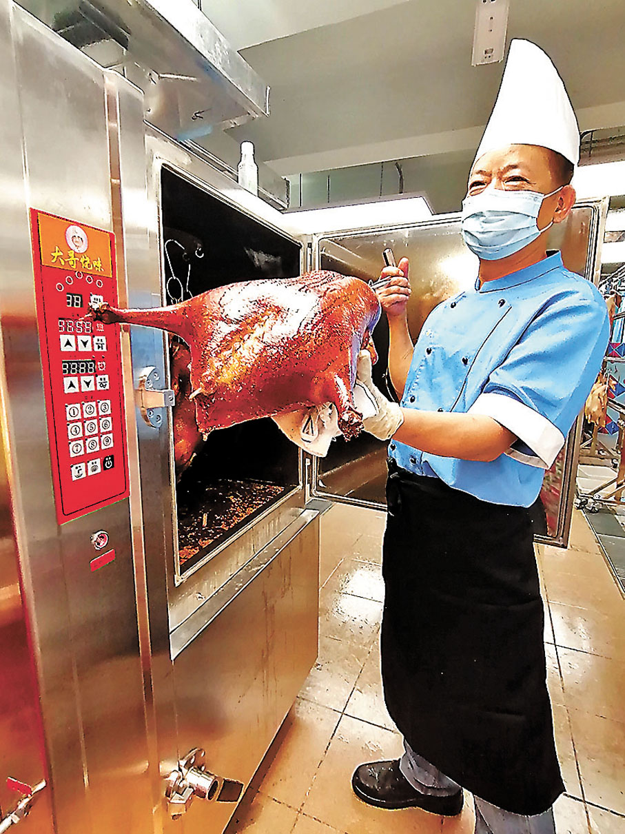 ●大廚炮製大哥鮑魚燒鵝