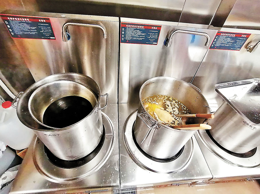 ●燒味不同醬汁