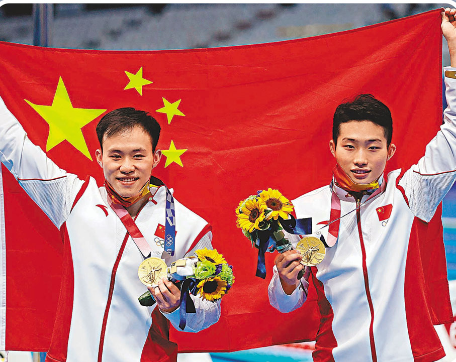 ●謝思埸(左)、王宗源的組合，勇奪男子雙人三米板冠軍。  法新社