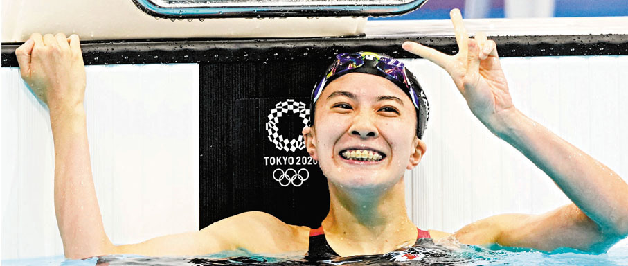 ●大橋悠依奪得東奧200米及400米兩面個人混合泳的金牌。  美聯社