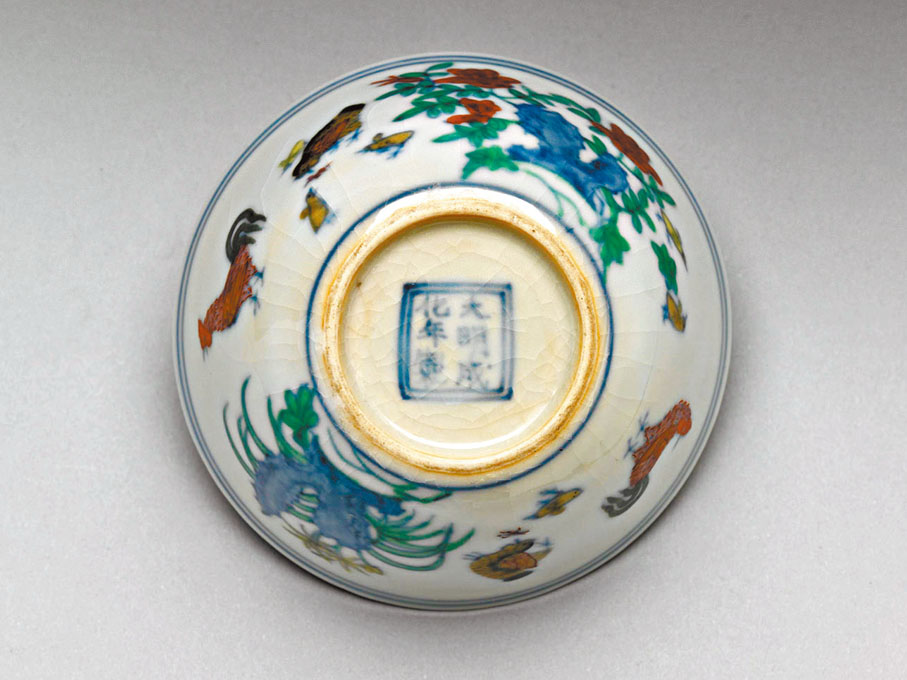 ●明成化鬥彩雞缸杯。圖片來源：台北故宮博物院