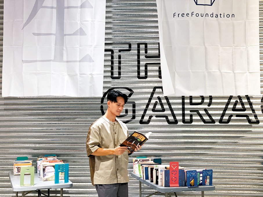 ●黃寶龍自己漸漸與書產生感情。