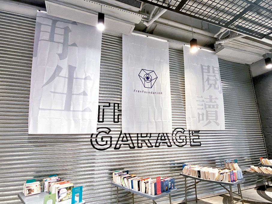 ●黃寶龍已第四年參與「再生閱讀活動」。