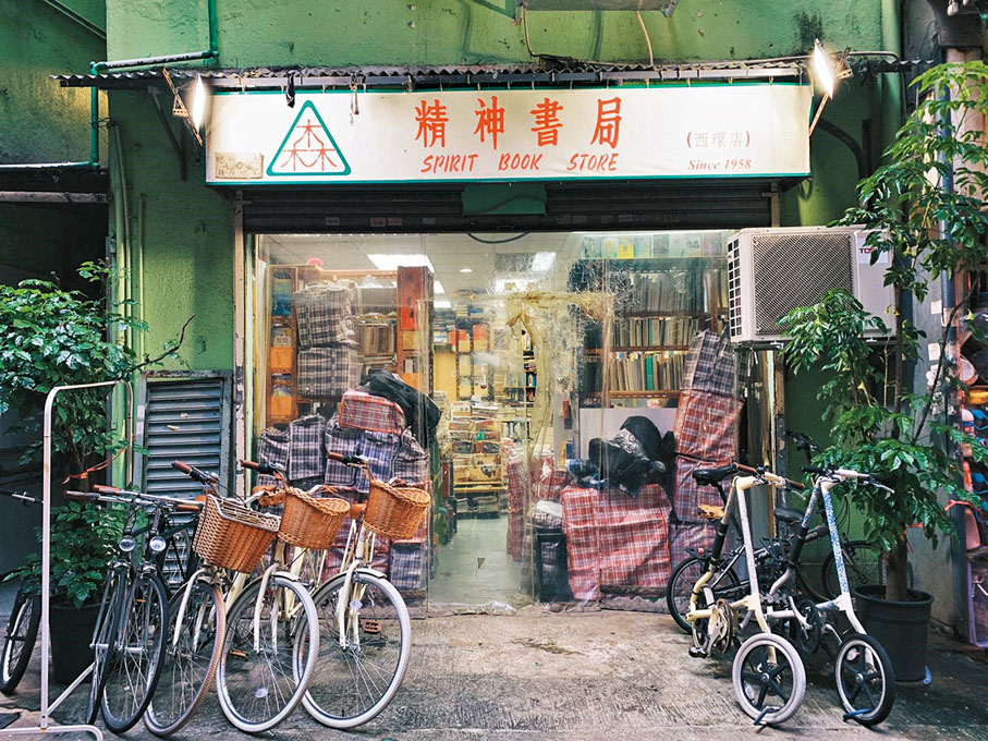 ●小店似舊電影的場景。受訪者供圖