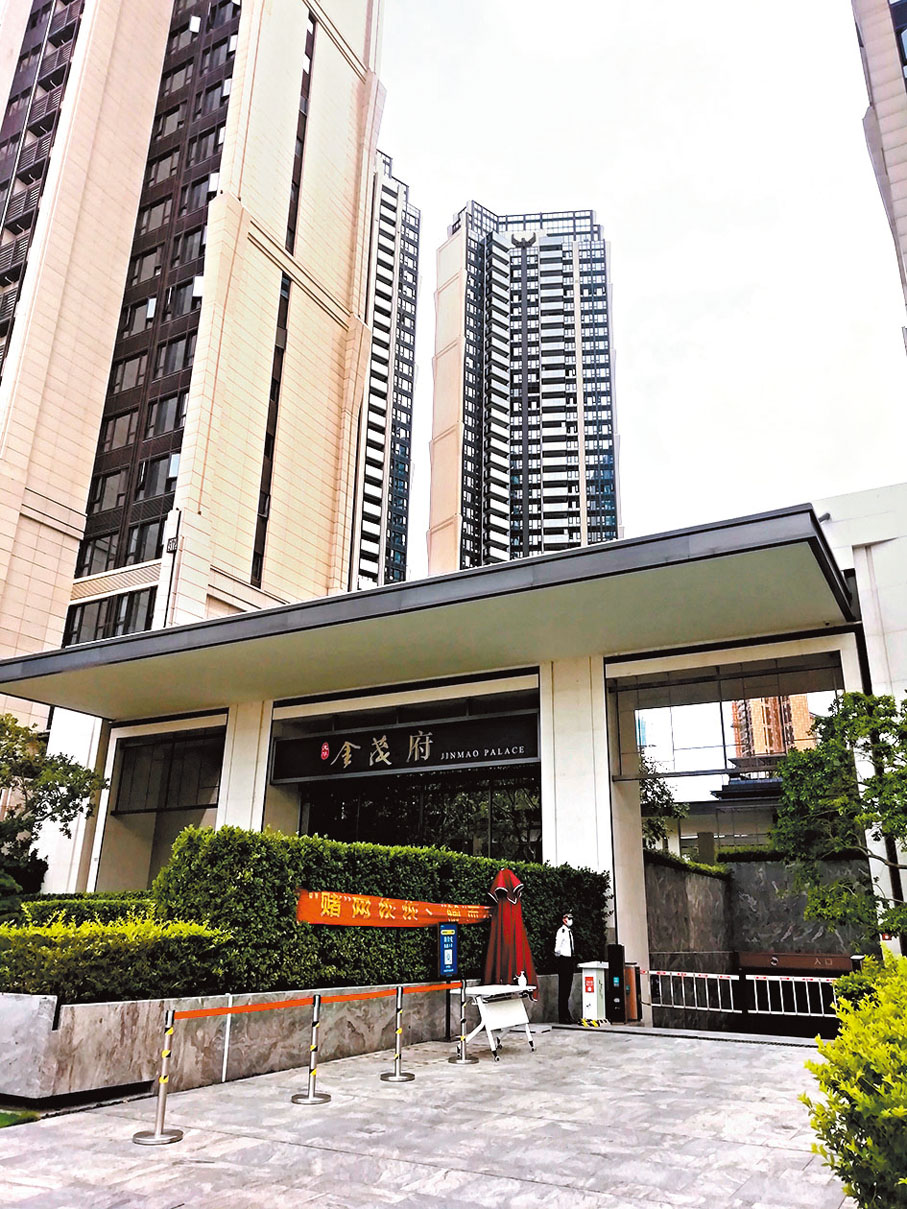 ● 市場傳言深圳將推出二手房交易系統，業主通過自助交易系統便可選擇自主售房。 資料圖片