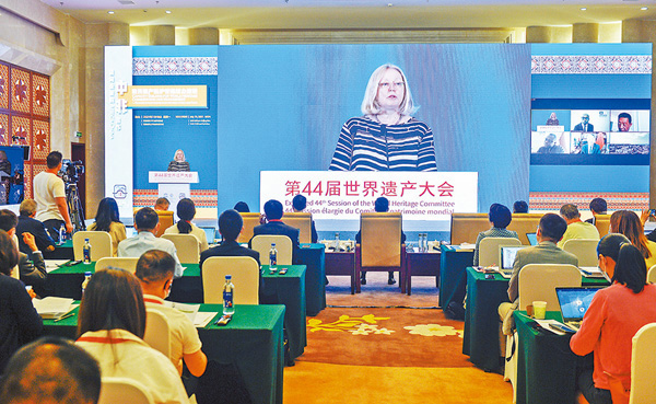 ●聯合國教科文組織世界遺產中心主任梅希蒂爾德．羅斯勒女士致辭。  張旭陽 攝