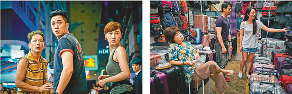 ●左起：廖啟智、吳卓羲及劉心悠有不少對手戲。