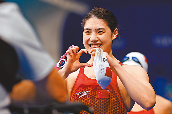 ●張雨霏日前在賽後比心。資料圖片