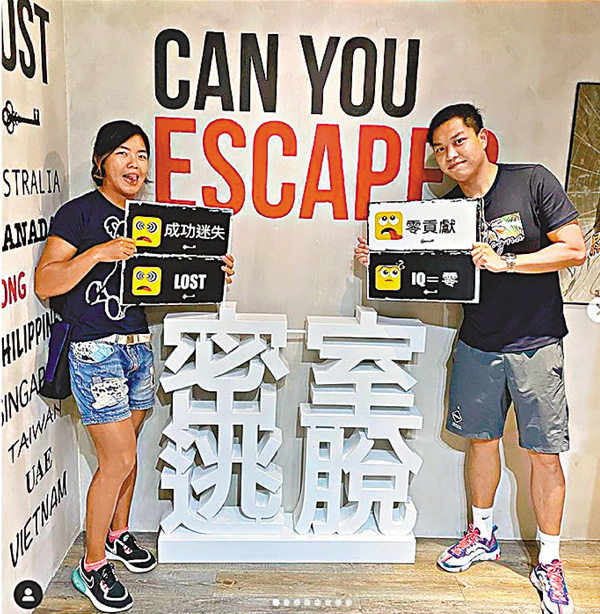 ●陳晞文在訪問中感謝男友未寵壞自己。 IG圖片