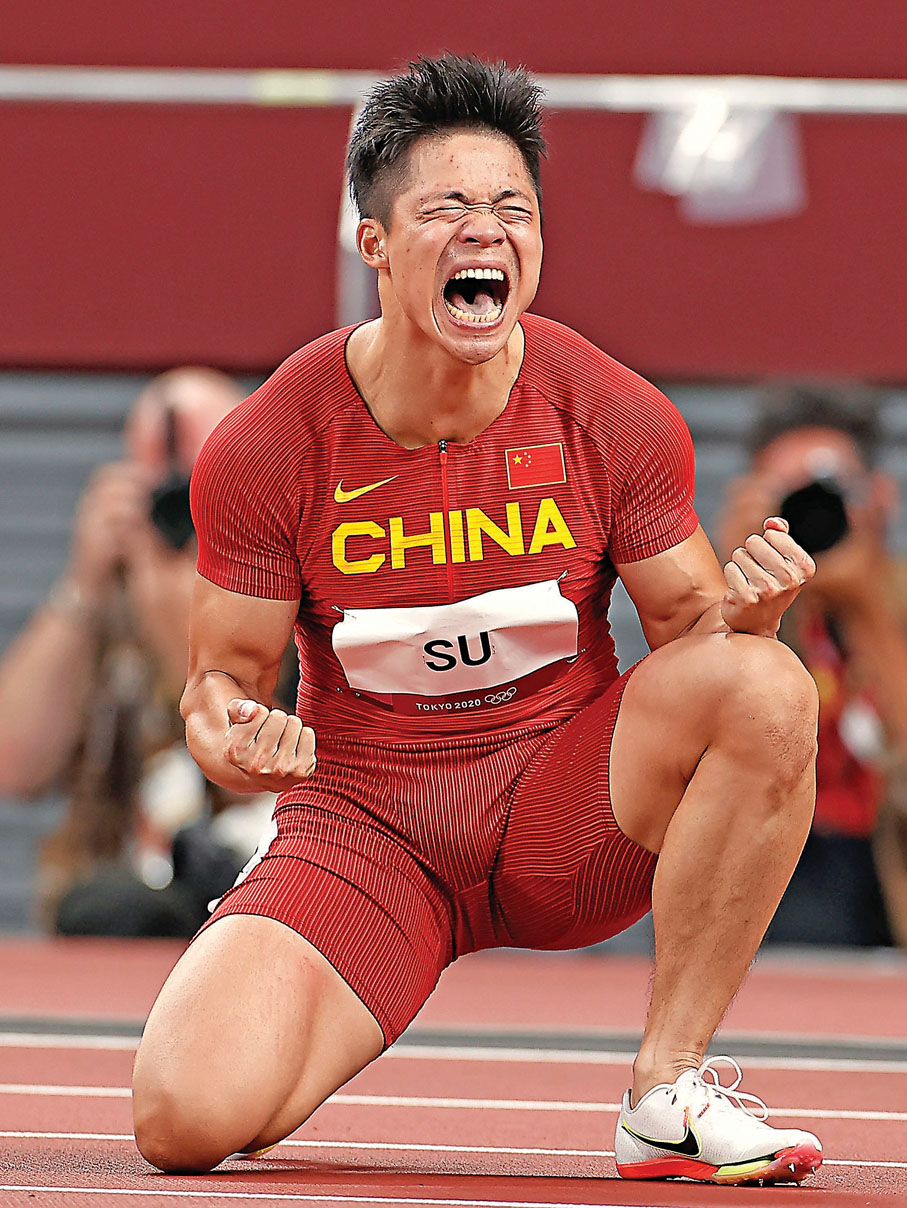 ●蘇炳添跑出9秒83的亞洲最佳紀錄成績殺入決賽，令人振奮。  新華社