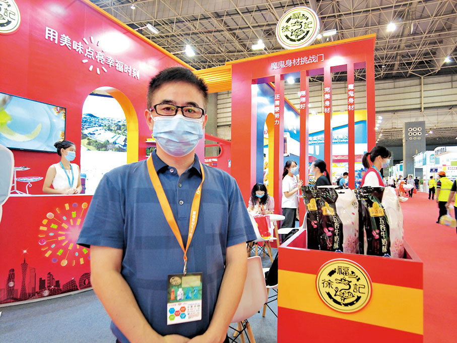 ●徐福記公關總監高衛東。香港文匯報記者盧靜怡  攝