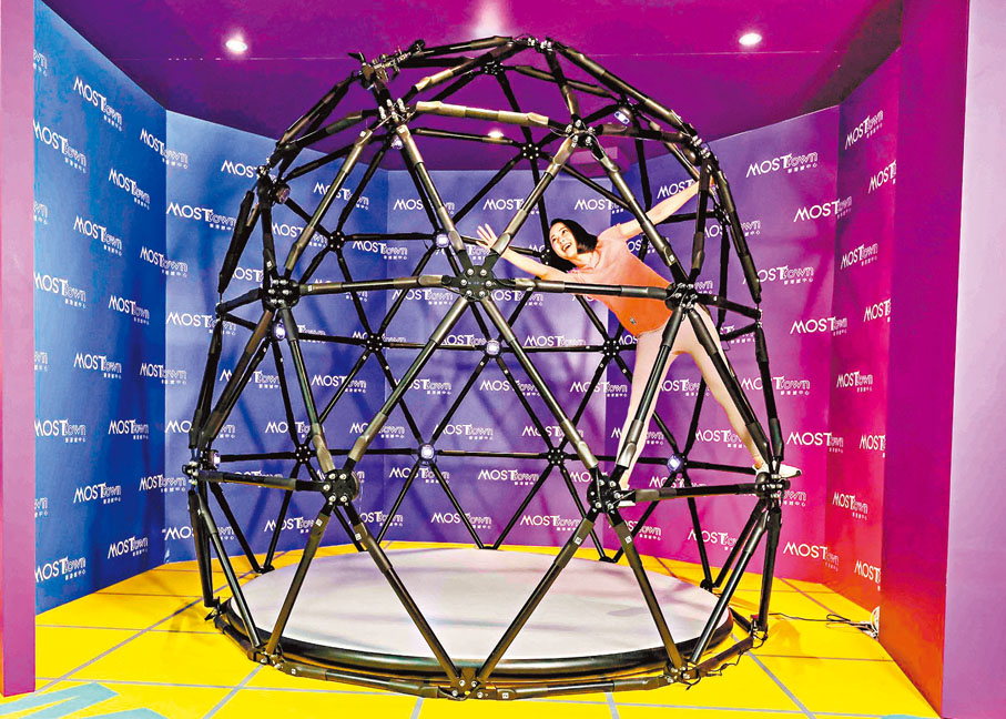 ●360°智能反應訓練架