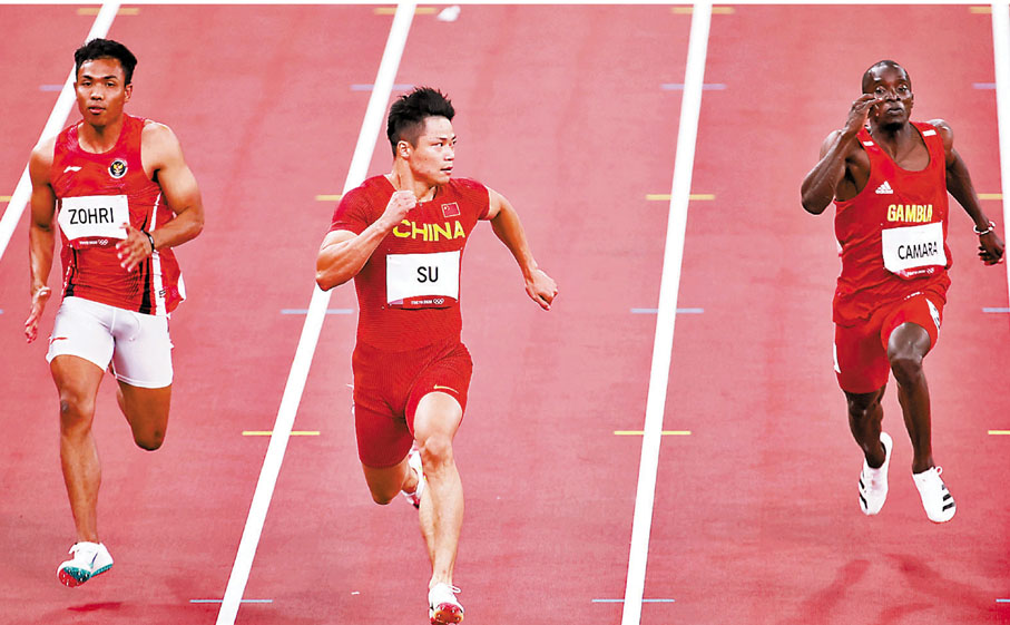 終點處的回頭。 新華社