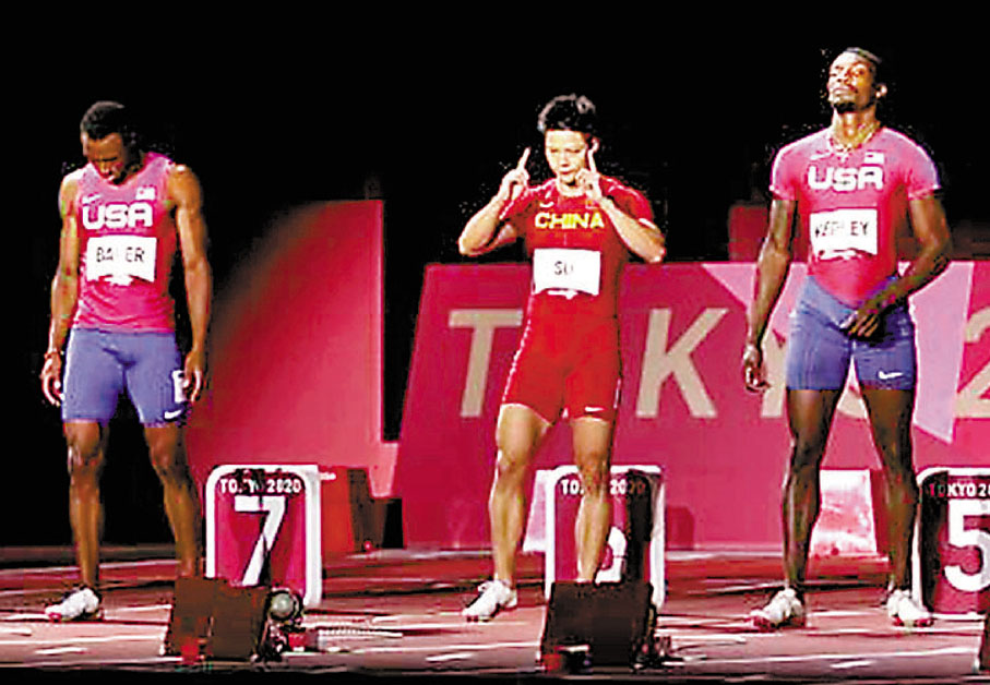 太陽穴處的「發功」。 網上圖片