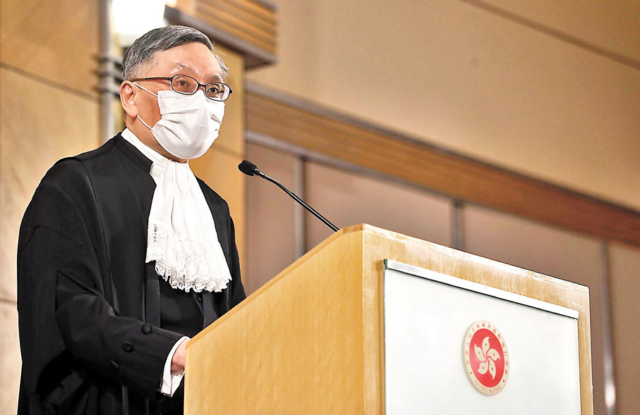 ●張舉能出任諮詢委員會主席，成員除法官外，還包括4名社會人士。圖為2021年法律年度開啟典禮，張舉能在新聞發布會上發表講話。資料圖片