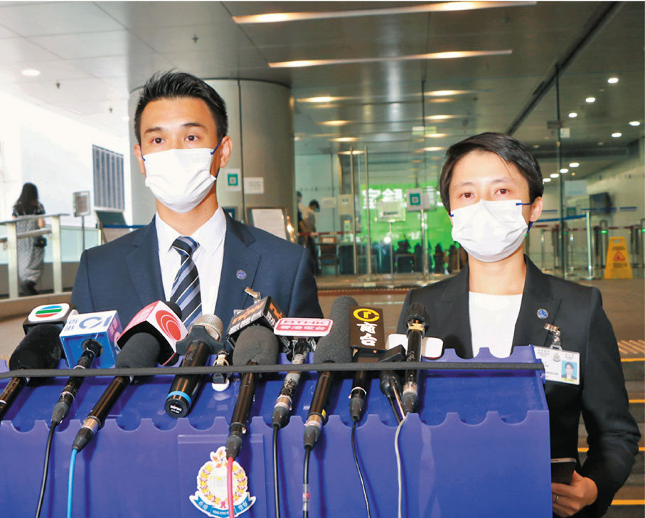 ●警方交代偵破一個本地偷拍網站案件詳情。 香港文匯報記者 攝