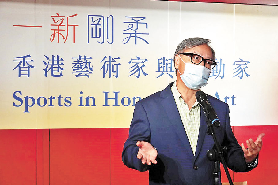 ●楊春棠希望視覺藝術可以多些體育題材。