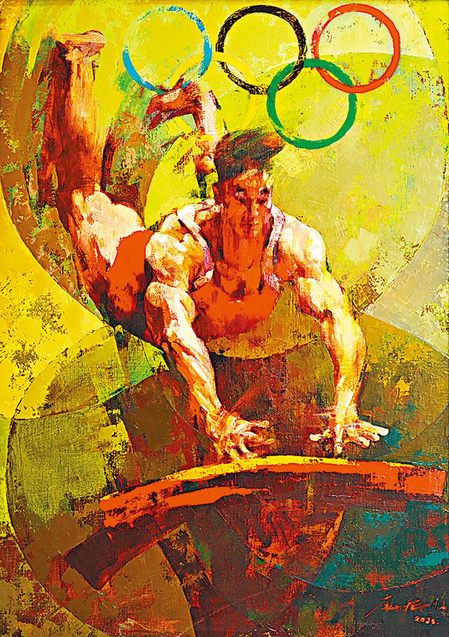 ●廖井梅 《瞬》（二）