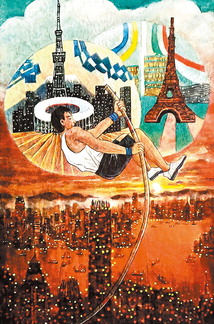 ●鍾凱霖 《撐竿跳》