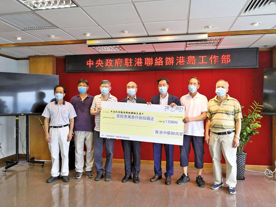 ■左起：陳伯維、黃家安、劉國平、薛惠君、陳賢豪、郭錦天、吳耀祥。