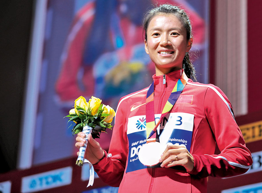 劉虹 （中國，田徑）