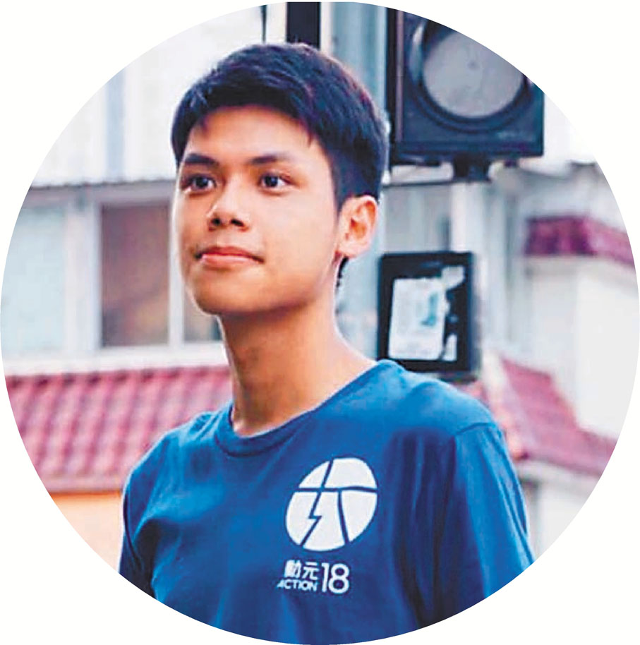 ●方浩軒   網上圖片