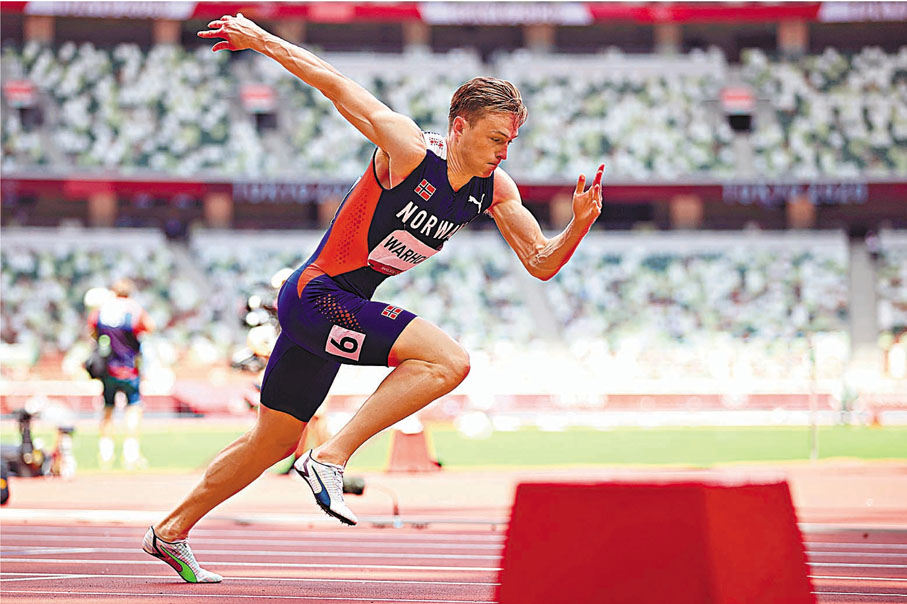 瓦霍爾姆400米欄王