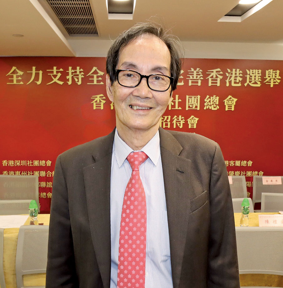 ● 中山市政協常委、香港中山社團總會首席會長簡植航