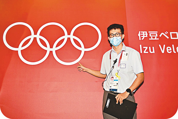 ● 王子千獲日本單車會邀請加入東奧裁判團。 本報記者郭正謙東奧傳真