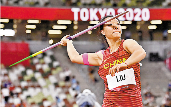 ●劉詩穎第一擲便造出66米34的佳績。  法新社