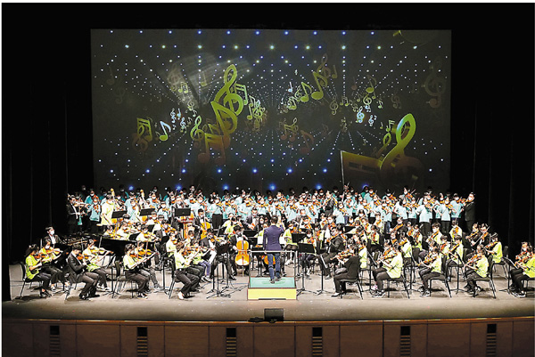 ●《賽馬會音樂能量計劃》壓軸音樂會日前舉行。