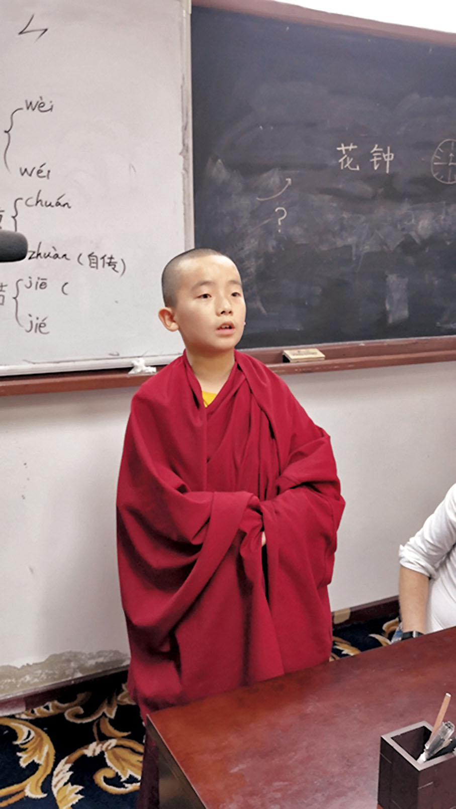 ●9歲小活佛洛桑喜繞