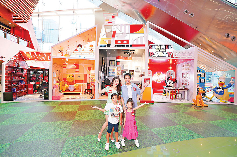 「Disney Summer Home Party」主題裝置