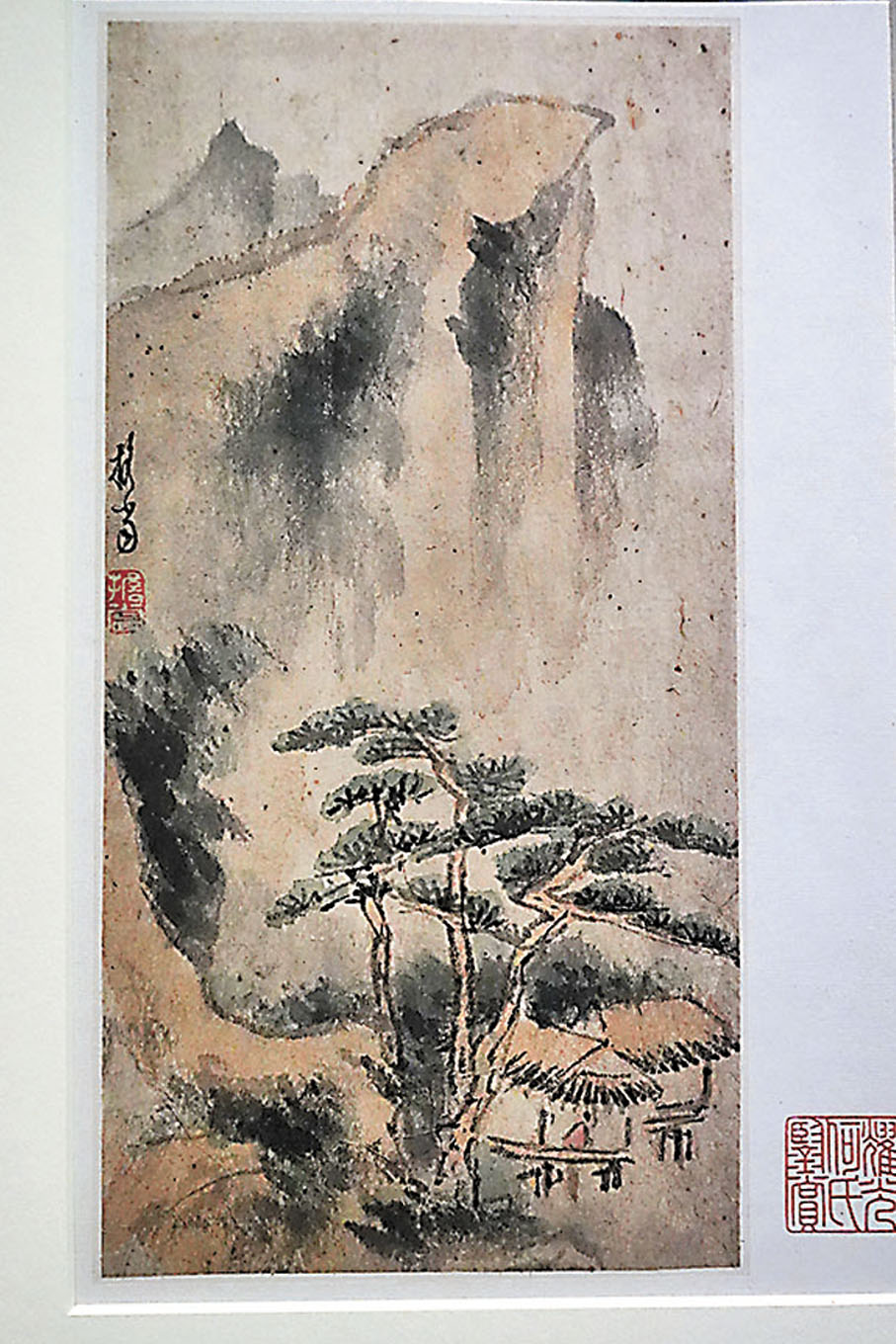 ●普荷作品《山水行草書詩合冊》。