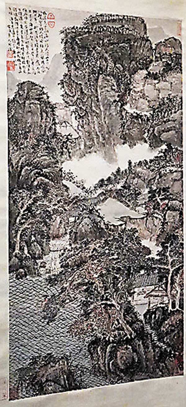 ●髡殘作品《雨花木末圖》。